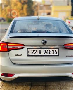 MG 5